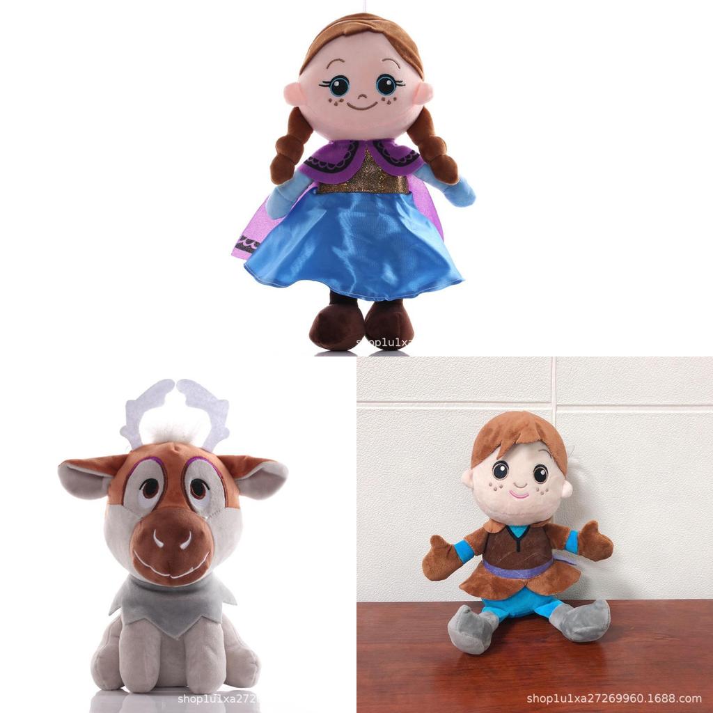 Frozen Anna Elsa Adventure Plush Toy With Crystal Super Soft Material For Kids Gift
