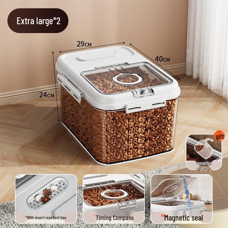 Handun Sealed Cat Food Storage Container