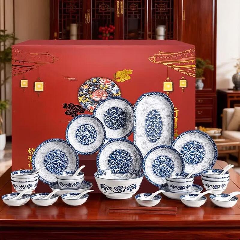 Chinese Blue & White Porcelain 60-Piece Dinnerware Gift Set