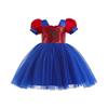 Costumi Tutù Spiderman Cosplay Vestiti Ragazze Paillettes Ragnatela Rete Tutù Vestiti Per Bambini Compleanno Halloween Festa di Travestimento