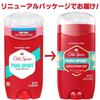 Old Spice Fragrance Bar Pure Sport 85g with BS Original and Wet Wipes [Officially Imported] Multi-Cleaner