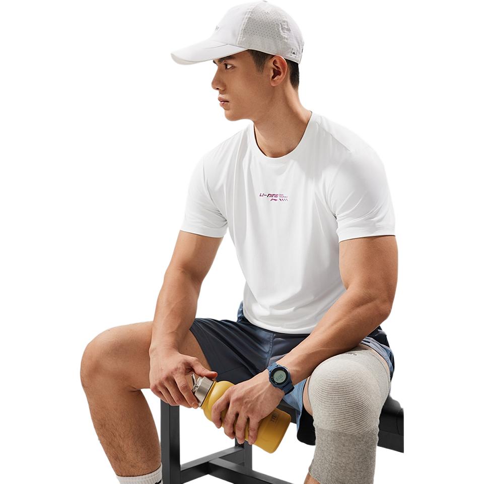 Li-Ning Comfortable Versatile Breathable Short Sleeve T-Shirt Men Tops Off-White ATSU023-6