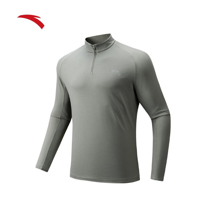 

Anta Men s Quick Dry Long Sleeve Running T-Shirt L