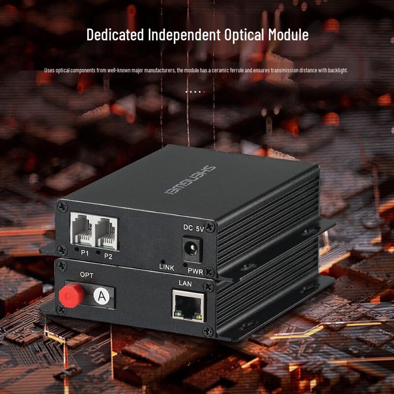 Shengwei Digital Telephone and Network Fiber Optic Converter