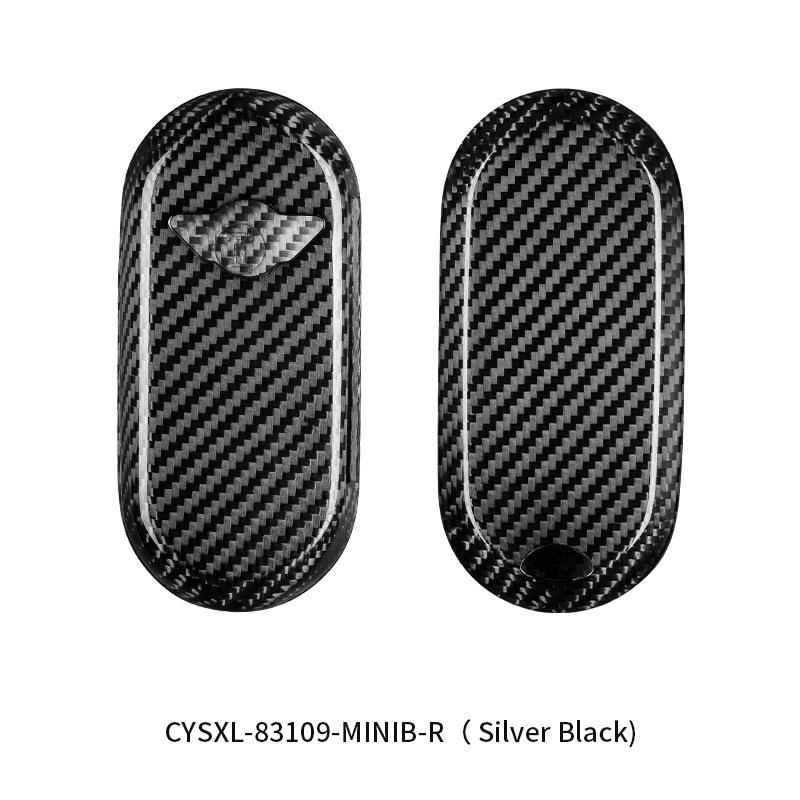 Carbon Fiber Key Case for BMW MINI Cooper - Protective MINI Key Bag Shell