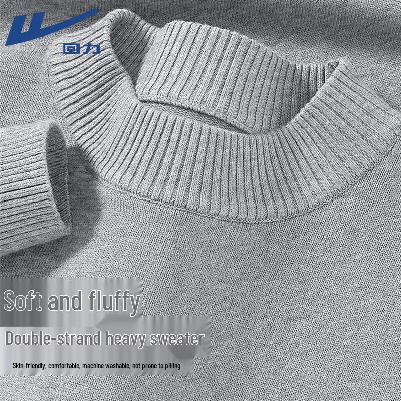 

Warrior Men s Mock Neck Sweater L