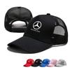 Autoaufkleber 2025 Heiß Für Benz Mercedes Benz Gestickte Auto Verstellbare Sport Baseball Kappe Für Mercedes Benz A C E S G Cla