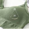 Women Japanese Seamless Thread Large U-back Sling Wrapped Chest Vest Breathable Sport Bra
