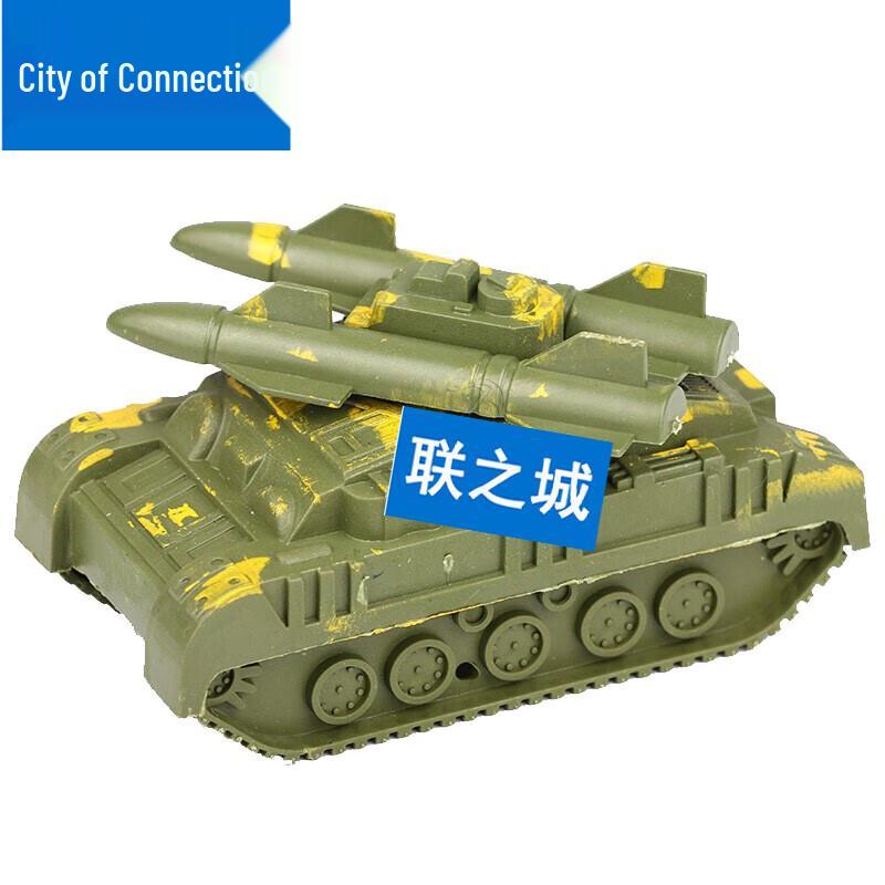 Military Tracked Missile Vehicle Model