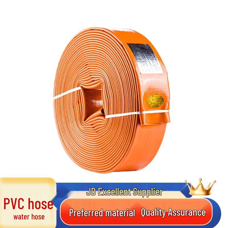 Agricultural PVC Irrigation Hose