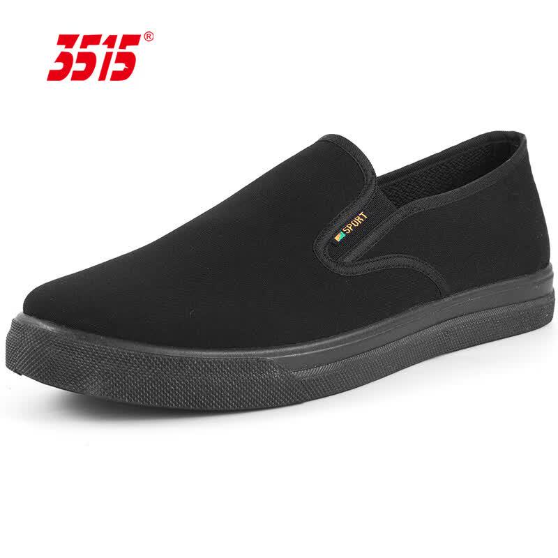 Men s 3515 Old Beijing Traditional Cloth Slip-On Shoes 42