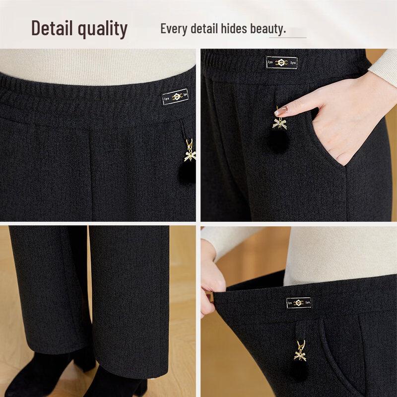 JIANHU Women's Thickened Fleece-Lined Casual Pants