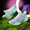 Trendy and Fashionable Basketball Shoes for Men, Street Breathable Mesh Sports Shoes, Medium Help Luminous Light Flick Comfortable Men's Sneakers