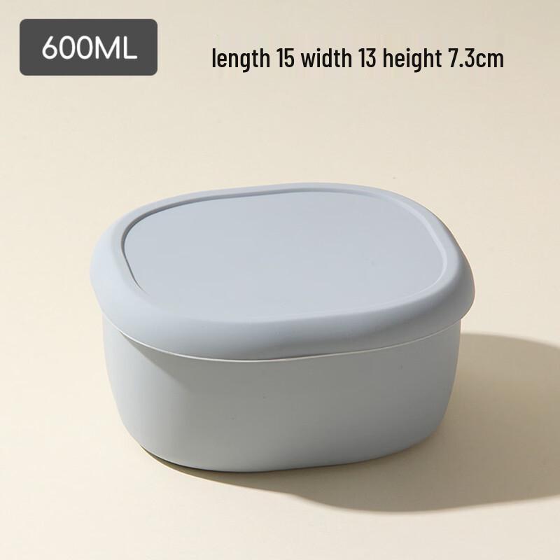 Wutuo Oval Lunch Box 3-Piece Set