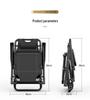 Portable Folding Lounge Chair Recliner for Adults - Versatile Beach and Nap Chair with Adjustable Backrest