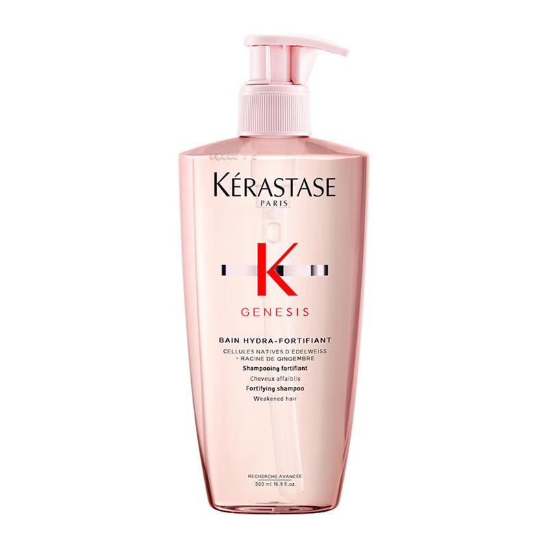 

Kérastase Resistance Bain Extentioniste Strengthening Shampoo