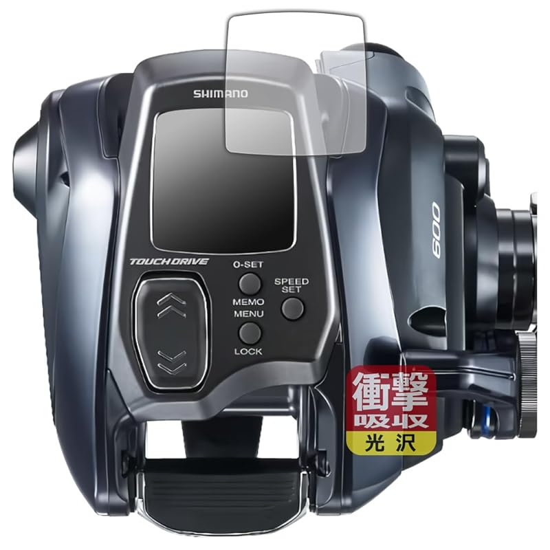 

PDA workshop SHIMANO 23-24 force master 600/600DH/601/601DH correspondence Shock absorption [glossy] protection film Shockproof made in Japan