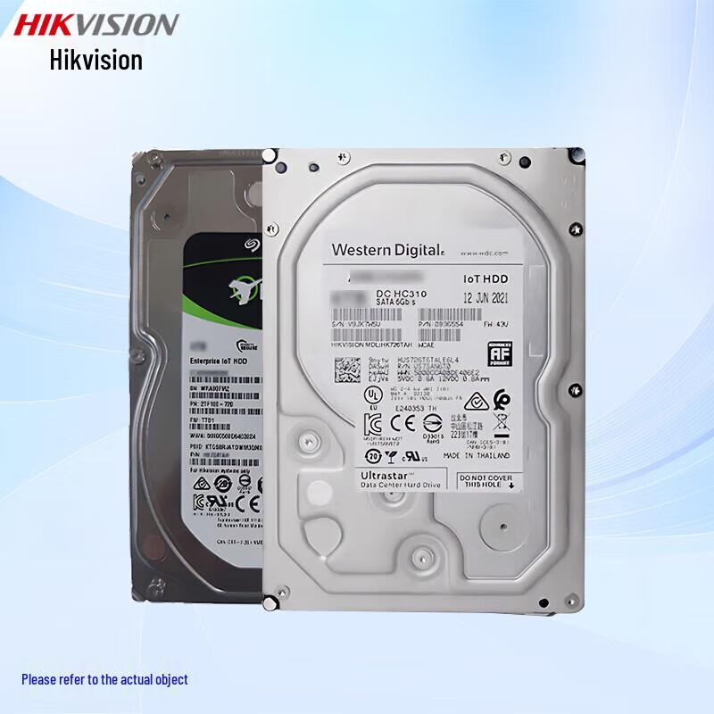 

Hikvision 12TB Enterprise SAS Hard Drive