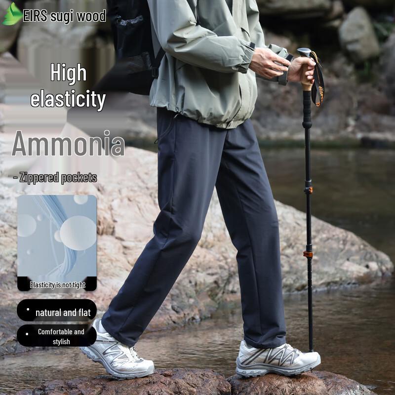 FIRS Men's Comfortable & Versatile Cargo Jogger Pants