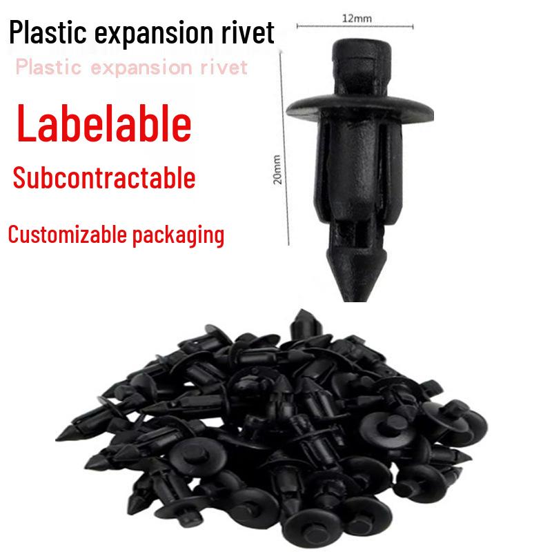 

Suzuki Kawasaki Yamaha Motorcycle Fairing Decal M6 Plastic Clip Screw Buckle Luxury