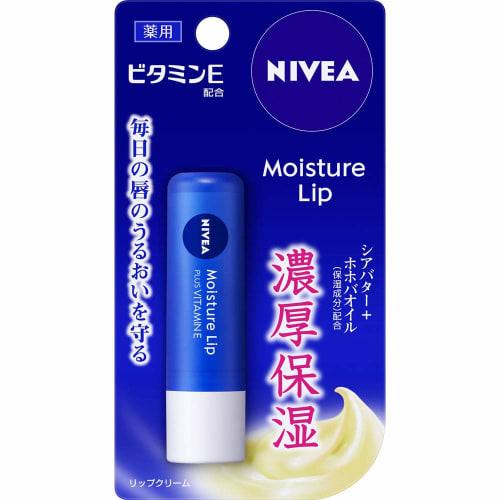 

[Оптовая закупка] Nivea Lip Care Vitamin E 3,9 г x 2 набора