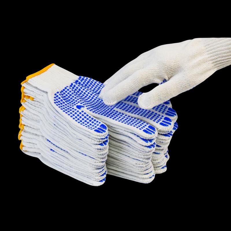 Lixian Work Gloves