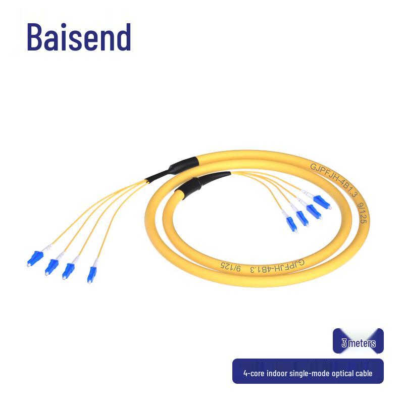 

BOSENDE Telecom-Grade Indoor Single-Mode LC-LC Bundled Fiber Optic Patch Cord 3m