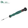 SATA Miniature Flat-head Screwdriver with Magnetic Tip