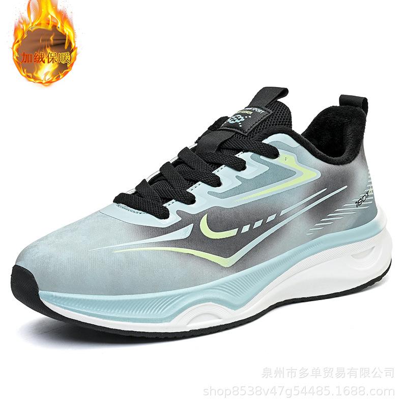 Winter Velvet Thickened Cold-proof Warm Cotton Shoes Outdoor Light Sports Casual Trendy Shoes
