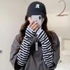 UV Protection Striped Cotton Arm Sleeves: Breathable, Loose, Long Gloves for Driving & Cycling