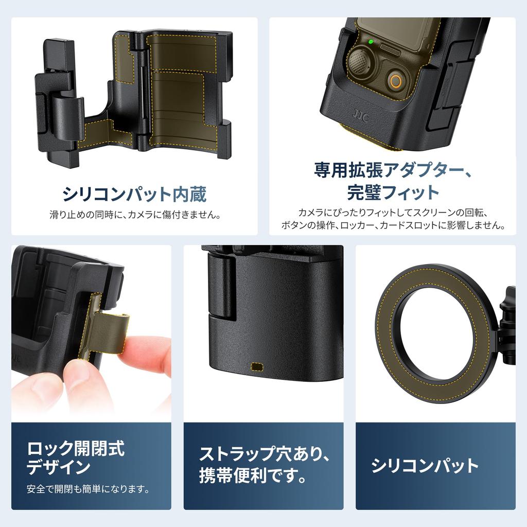 JJC DJI Osmo Pocket 3 Smartphone Magnetic Simultaneous Camera and Smartphone Osmo Pocket 3 Expansion Adapter Freely Adjustable Drop Great for