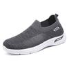 Shoes Men's Shoes Casual Shoes Flying Weaving Breathable Not Stinky Feet