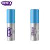 Saky Business Oral Refreshing Spray