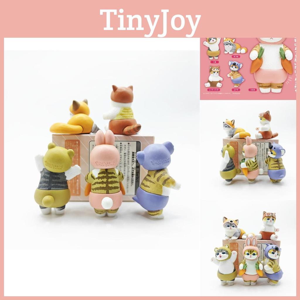 Playful Cat Figurine Dressed As Rabbit In Cat Fortune Sandy Blind Box Collection