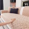 New Autumn and Winter Warm Sofa Cushion Anti-cat Scratch Advanced Sense Plush Sofa Cover Cloth