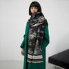 Jacquard Landscape Painting Imitation Cashmere Scarf Women'S Office Air-Conditioned Room Thickened Warm Long Trendy Shawl