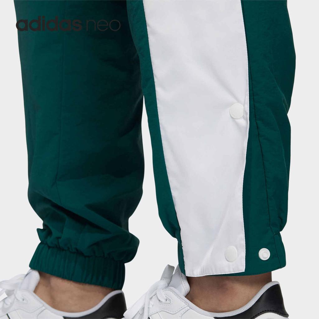 Adidas Neo Contrast Cuff Joggers With Hidden Buttons Men Bottoms Forest-Green GP4814