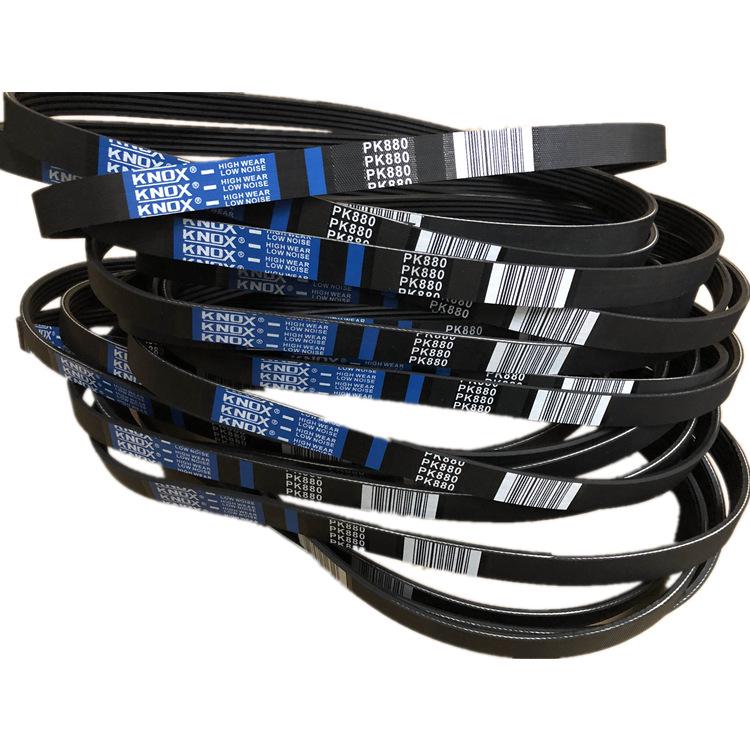 Durable Multi-Ribbed Industrial Belt (835-880PK)
