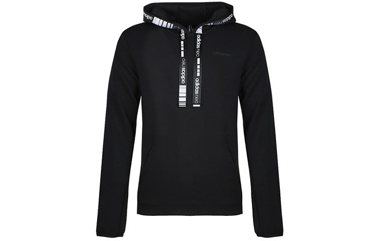 

Adidas Sweatshirts Men s Black Hooded Moderate Regular DW8142 M