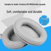 Applicable ATH-MSR7/M50X Headphone Earpads Sponge Cover - Stranger’s Wife