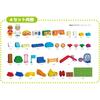 Bandai BlockLabo Anpanman Rolling Blocks Toy Age 3+ Educational Building Set