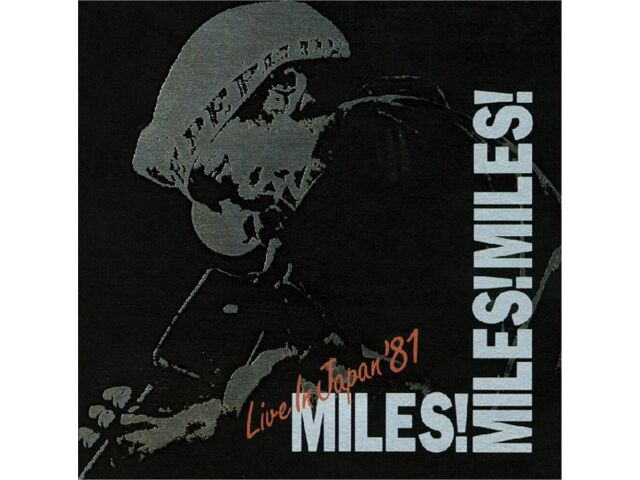 

Blu-spec CD2 миль! Майлз! Майлз! Live In Japan 81, 2 диска MILES DAVIS SICJ-30103
