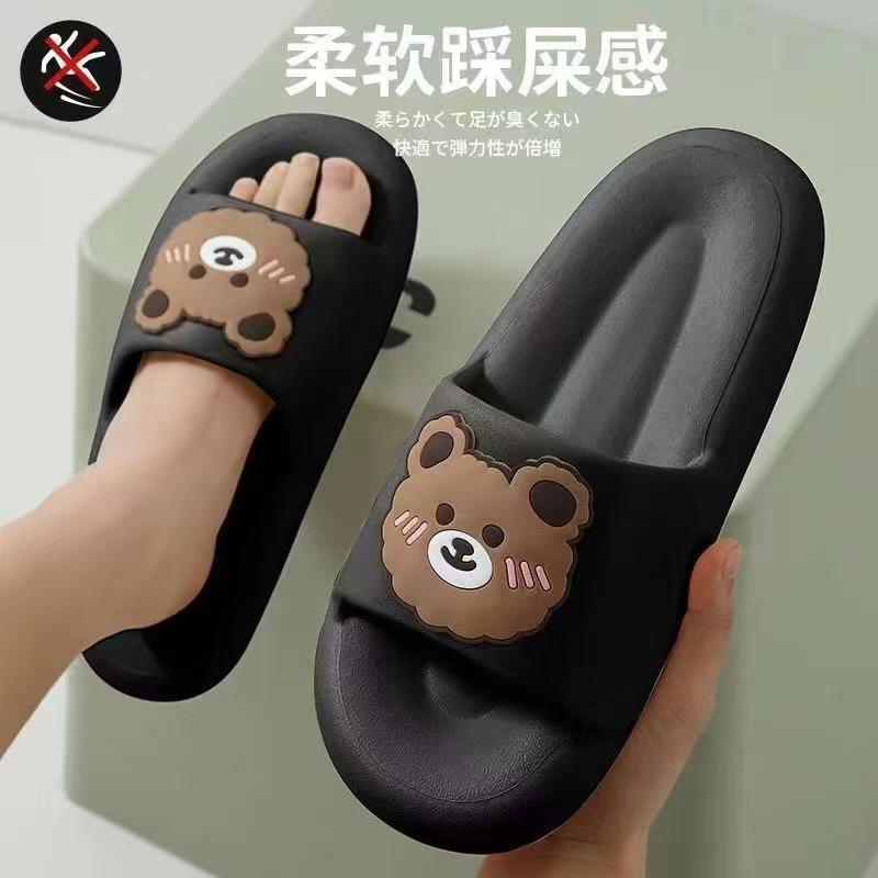 New solid color slippers women's summer couple home bathroom bath non-slip simple thick bottom cool slippers men