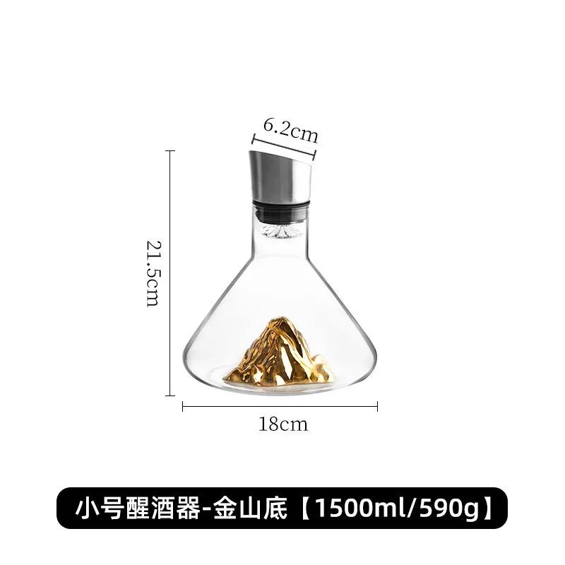 1500ML Karafka do Whisky Wina Iceberg Ręcznie Robiona Kryształowa Bezołowiowa Nalewak do Wina Karafka Pogrubiony Dozownik do Wina Garnek Akcesoria Barowe