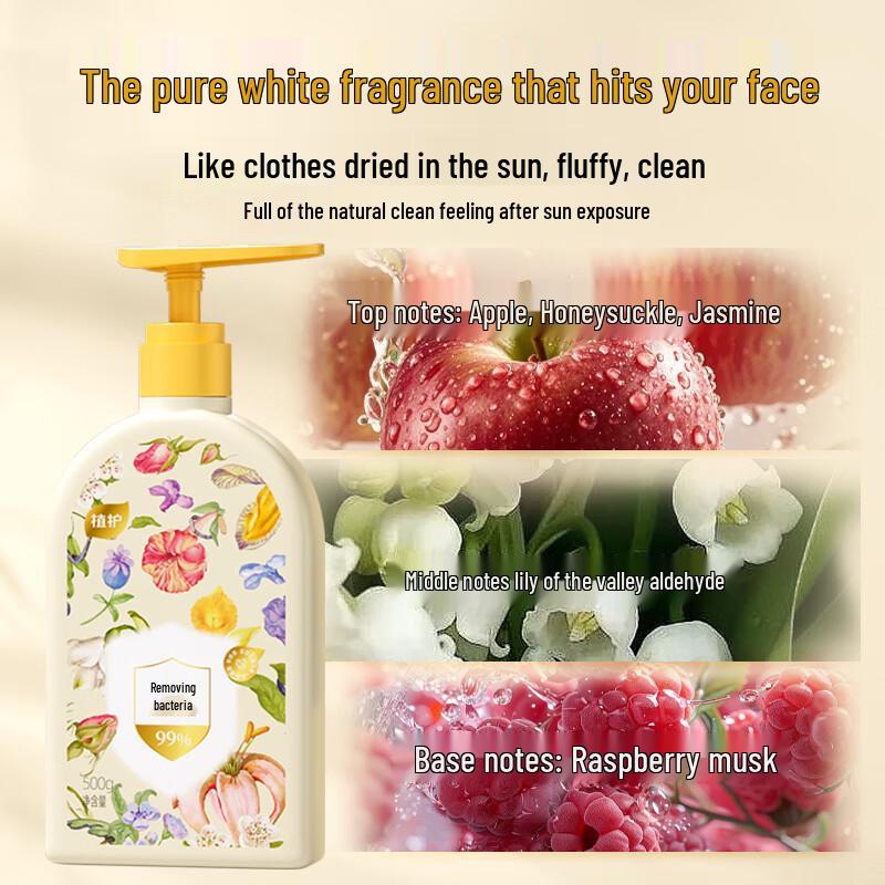 Zhihu Delicates Hand Wash Laundry Detergent