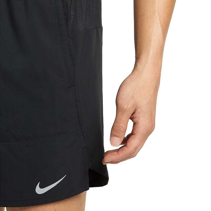 Nike Men's Dri-FIT Running Shorts