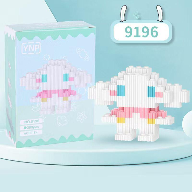 Cartoon Educational Building Blocks: DIY Simulation Models, Blind Box Gifts, and Figurines for Children