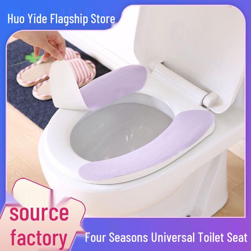 

Универсальная водонепроницаемая моющаяся клейкая подушка для сиденья унитаза Light Green