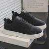 Fashion Natural Leather Oversize Sneakers For Sports Woven Luxury Woman Flat Shoes Walk Boots Lofers Botasky Practice In Offers
