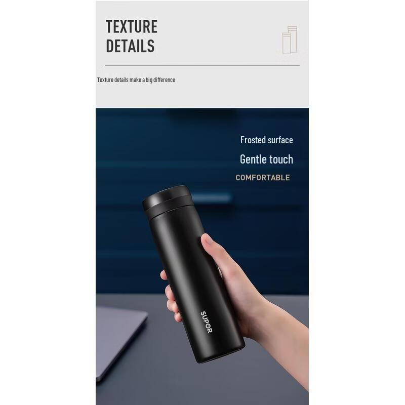 Supor KC50GA10 Zhi Series 500ml Insulated Thermos